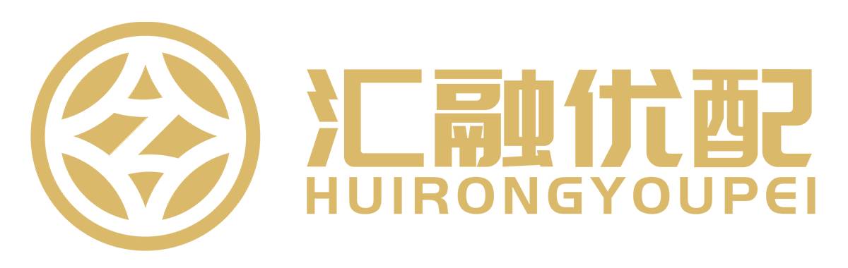 汇融优配